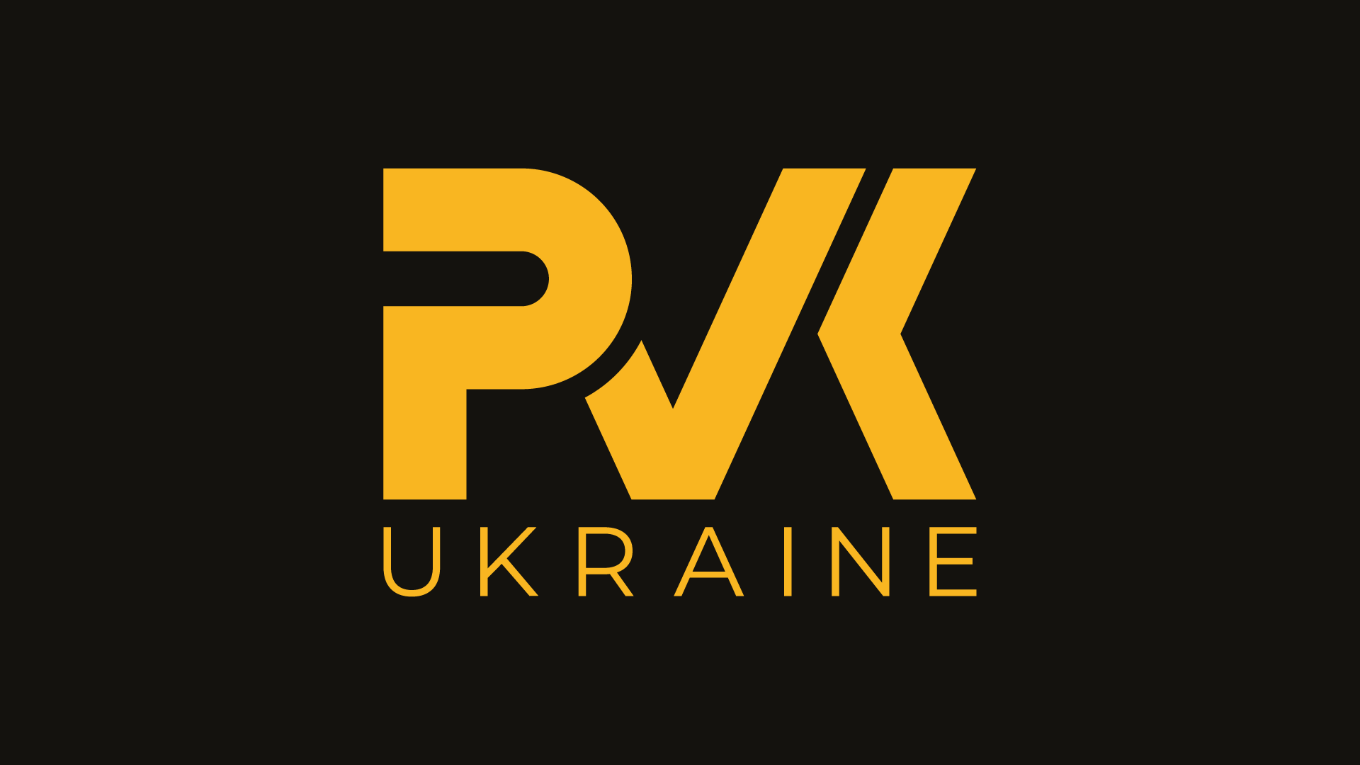 Мастило Літол-24, PVK Ukraine, ДСТУ ГОСТ 21150:2019, 17 кг